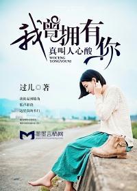 陸蔓鬱遠
