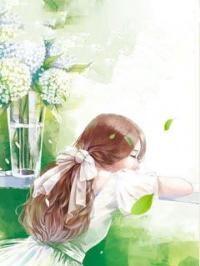 豪門億萬緋聞妻