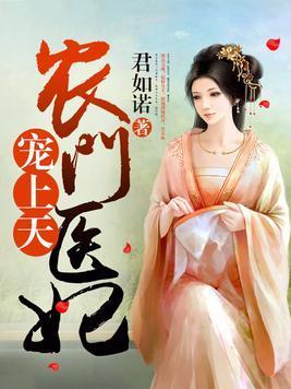 蘇果宋安之