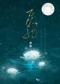屠龍