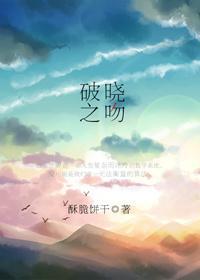 愛的算法
