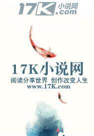 愛情不會老
