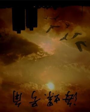 海螺號角