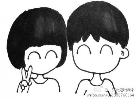 八戒回憶錄