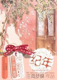 紀年（網游）