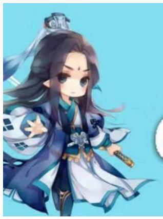 白衣天使與大将軍