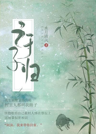 之子于歸