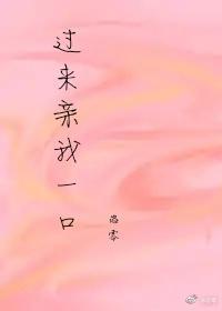 煙火與滿天星