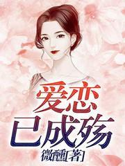 喬蘇唐琛