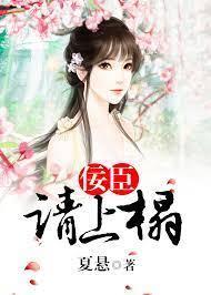 沈幽蘇辭