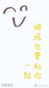 見鬼了[懸疑]