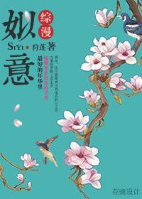 [綜合]姒意