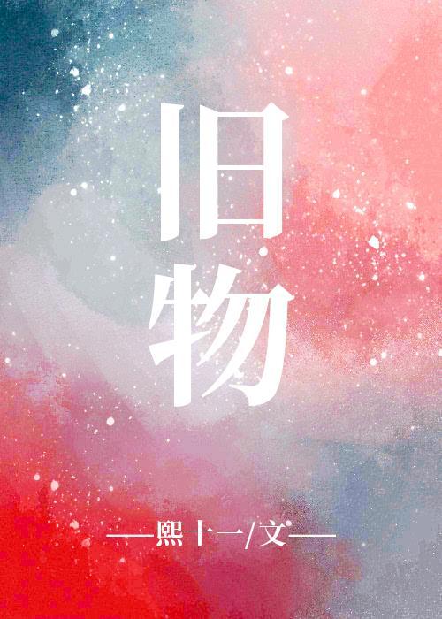 為了活下去[快穿]