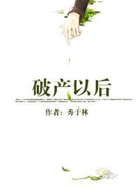 強買不賣