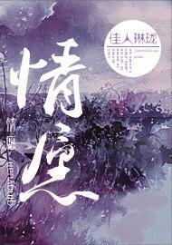 情願