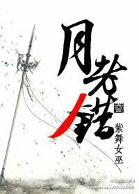 [鼠貓衍生古卓]月老錯