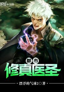 哎，人王