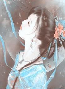 與骨同寝
