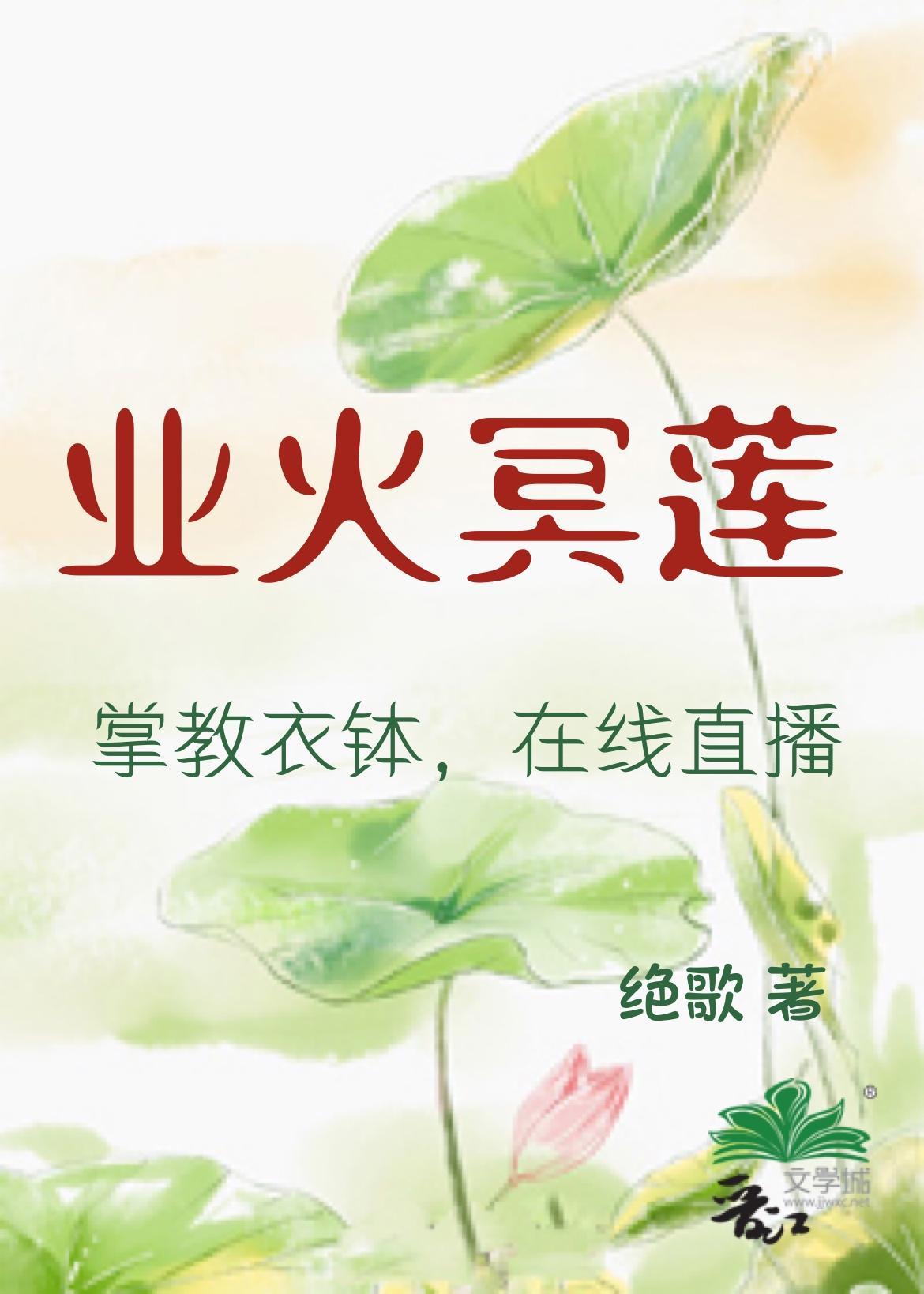 我有紫貴之氣