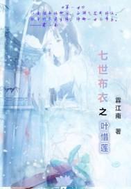 煦暖悠揚