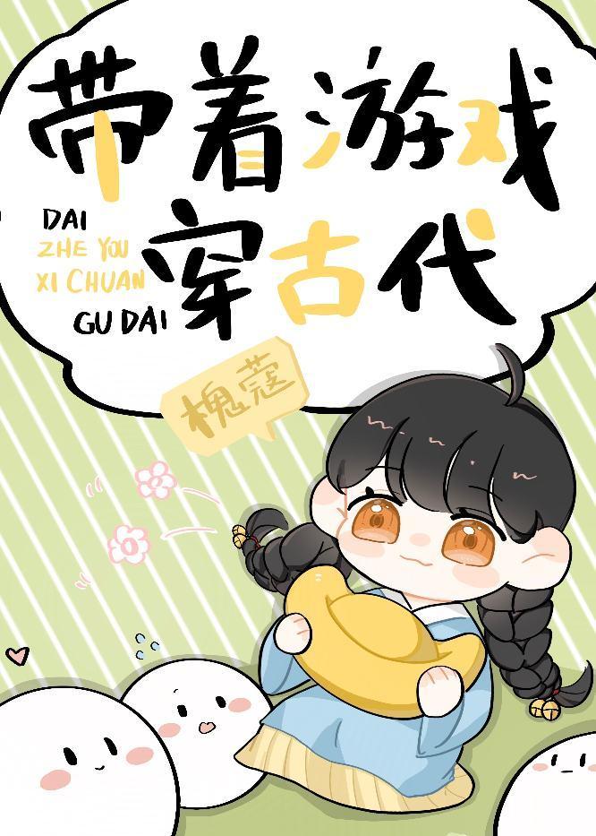 邊關小酒樓