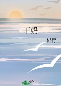 穿成薄情寡義的渣A