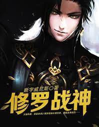 江陌江策