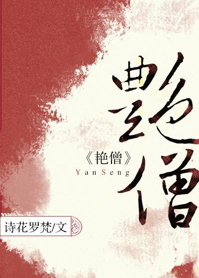 涉江采芙蓉