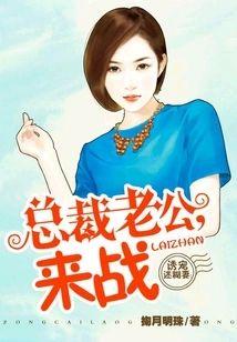 蒼穹不歸