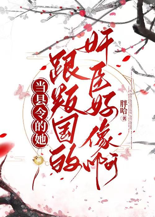 青詭