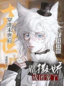 昆侖