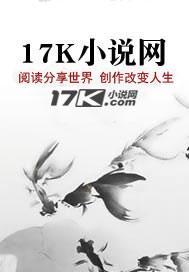 幻世元炁
