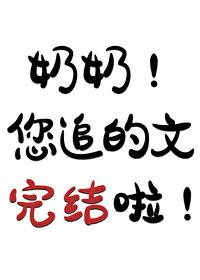 用摯友照片網戀後