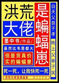 [綜英美]除了我，全家都是義警
