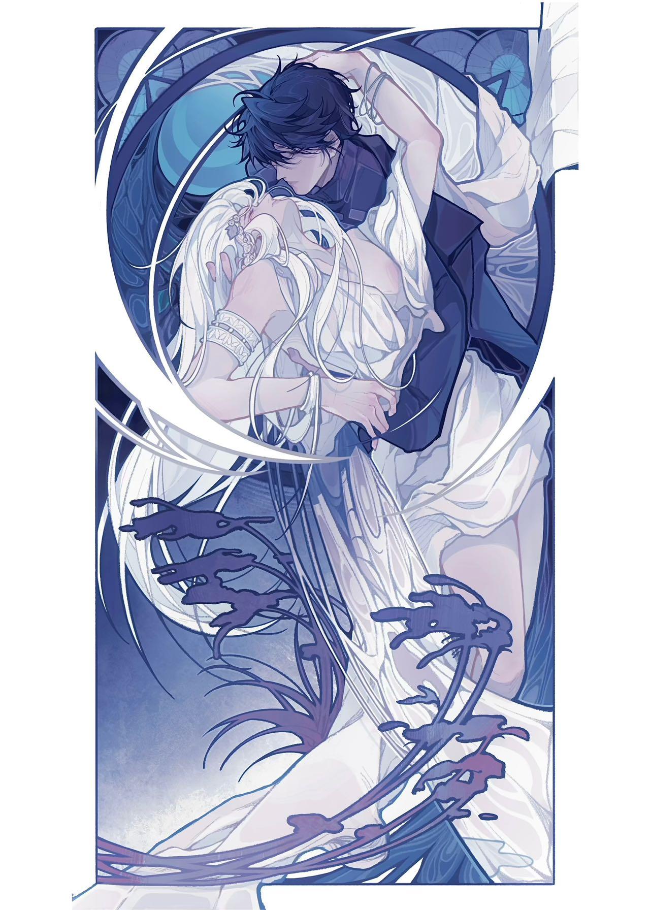 [蟲族] 薩克帝