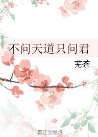一念不生