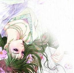 貪邪錄