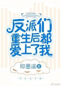 撿來的崽崽成影帝了