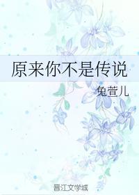 爆發吧小宇宙