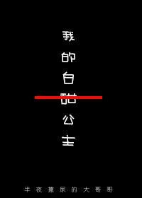 維水泱泱