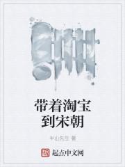 富豪繼承人陳平