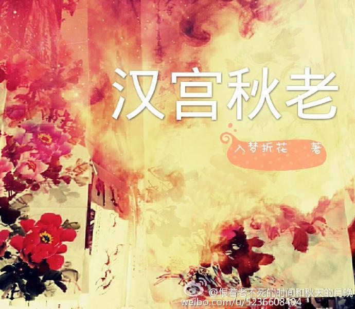 逗比皇後
