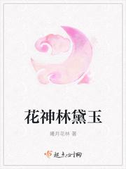 阮冰沈墨