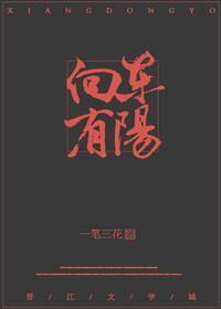 就怕痞子會唱歌兒