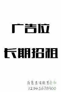 （論壇體）文豪獵人鬼滅cp向